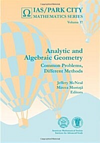 Analytic and Algebraic Geometry (Hardcover)