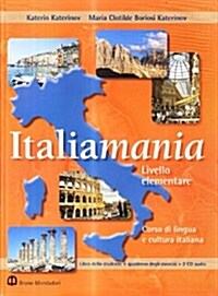 Italiamania (Paperback)