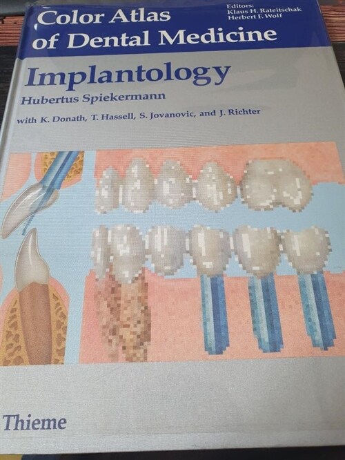 [중고] Color Atlas of Dental Medicine: Periodontology (Hardcover, 2nd Rev)