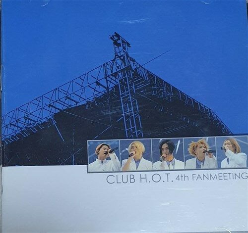 Club H.O.T 4th Fanmeeting