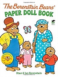 The Berenstain Bears Paper Doll Book (Paperback, Green)