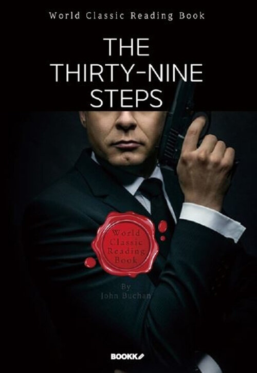 [POD] The Thirty-Nine Steps (영어원서)