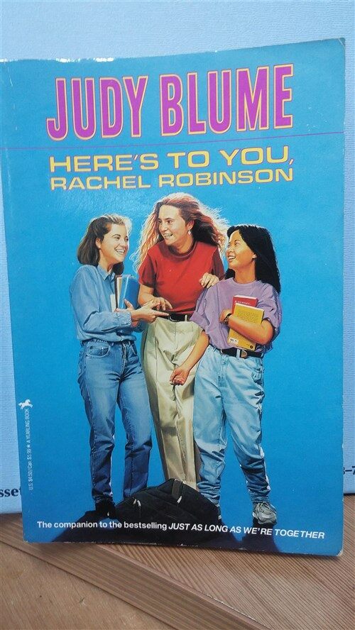 [중고] Here‘s to You, Rachel Robinson (Paperback)