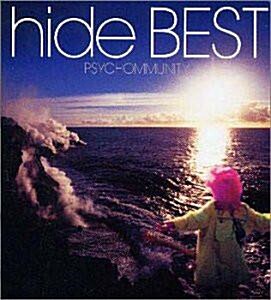 HIDE - Best ∼Psychommunity∼ [초회한정반][일본반][배송비무료]