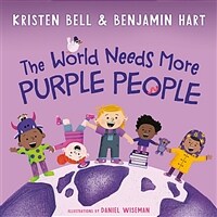 (The)world needs more purple people 