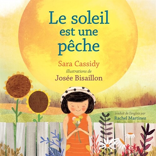 Le Soleil Est Une P?he (Hardcover)