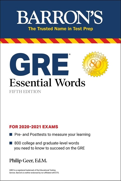 GRE Essential Words (Paperback, 5)