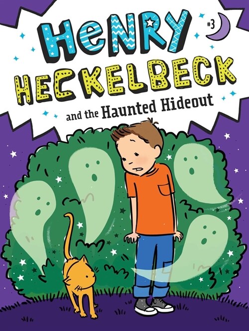 [중고] Henry Heckelbeck and the Haunted Hideout (Paperback)
