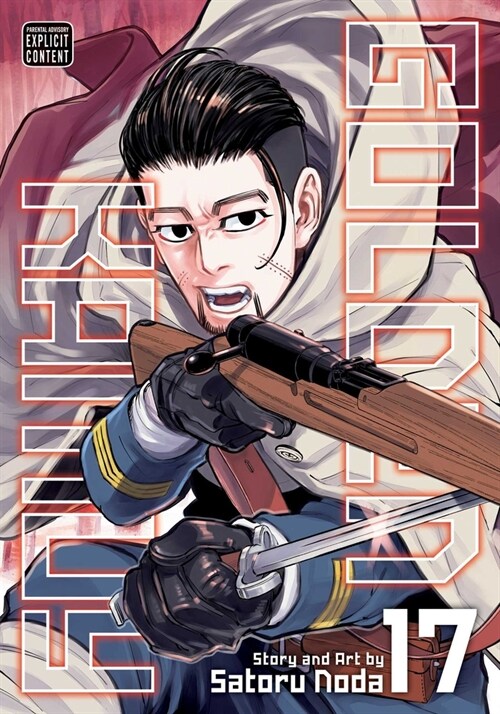 Golden Kamuy, Vol. 17 (Paperback)