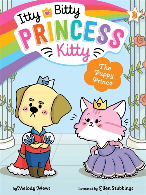 The Puppy Prince (Hardcover)