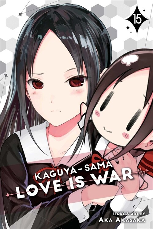Kaguya-Sama: Love Is War, Vol. 15 (Paperback)