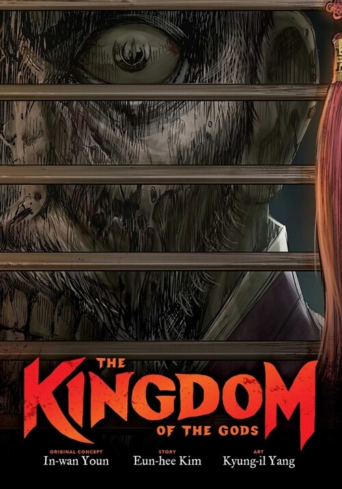 The Kingdom of the Gods (Paperback)