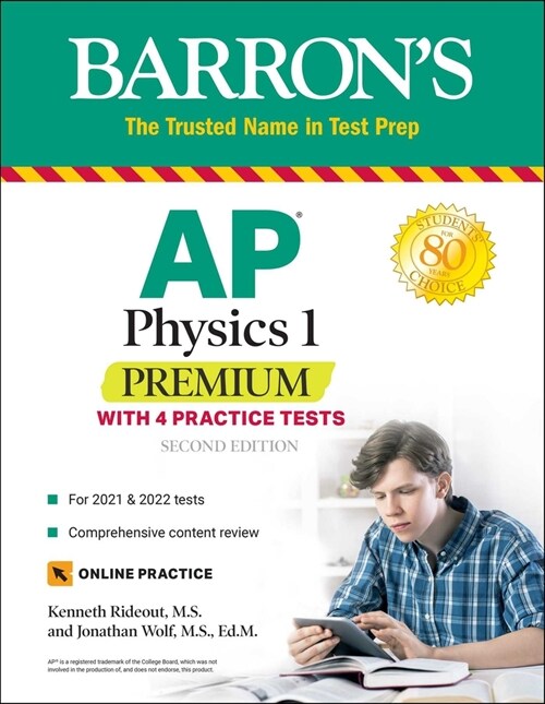 AP Physics 1 Premium: With 4 Practice Tests (Paperback, 2)