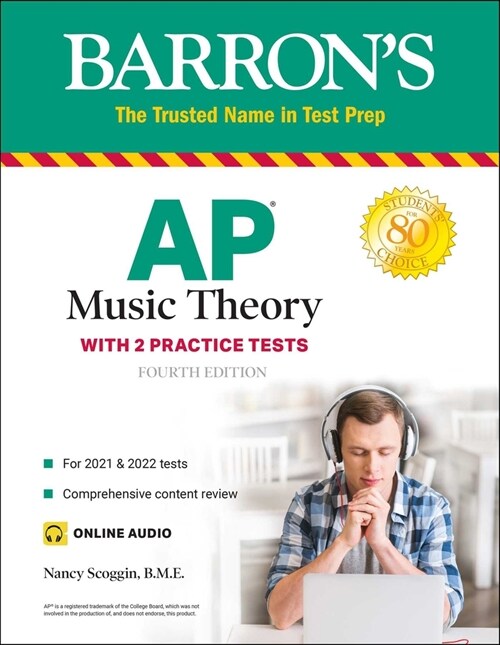 [중고] AP Music Theory: 2 Practice Tests + Comprehensive Review + Online Audio (Paperback, 4)