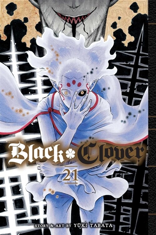 Black Clover, Vol. 21 (Paperback)