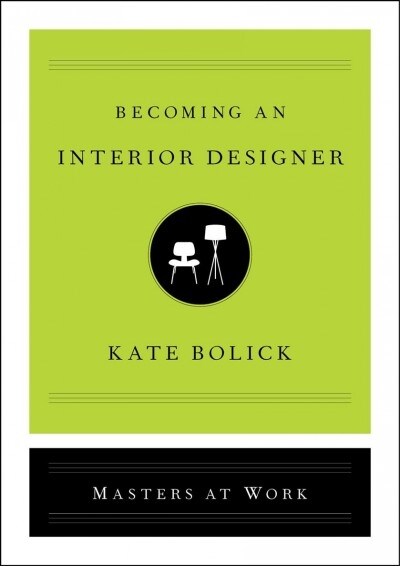 Becoming an Interior Designer (Hardcover)