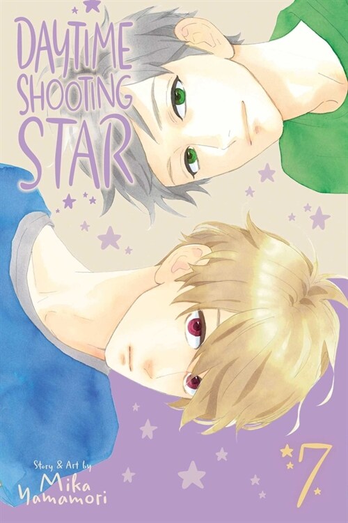 Daytime Shooting Star, Vol. 7 (Paperback)