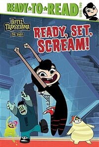 Ready, Set, Scream! (Hardcover)