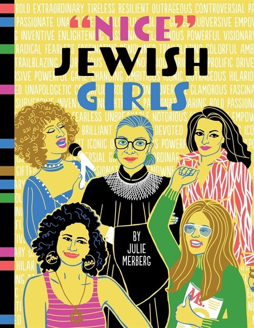 nice Jewish Girls (Hardcover)
