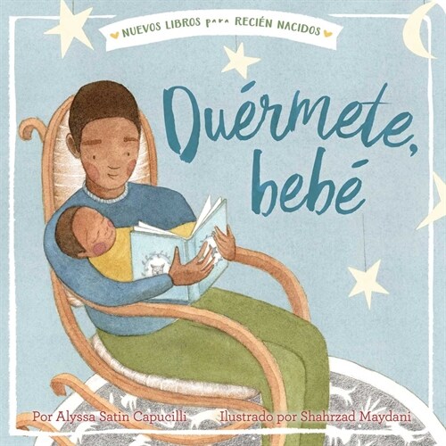 Du?mete, Beb?= Hush a Bye, Baby (Board Books)