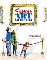 Simon at the Art Museum (Hardcover)