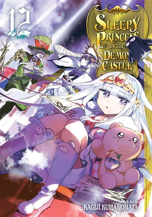 Sleepy Princess in the Demon Castle, Vol. 12 (Paperback)