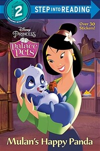 Mulan's Happy Panda (Disney Princess: Palace Pets) (Paperback)