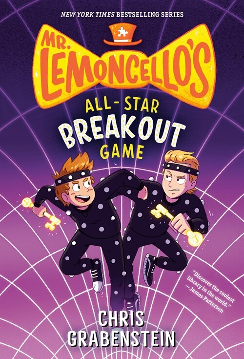 Mr. Lemoncellos All-Star Breakout Game (Paperback)