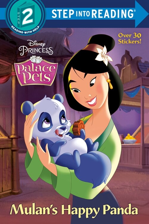 Mulans Happy Panda (Disney Princess: Palace Pets) (Paperback)