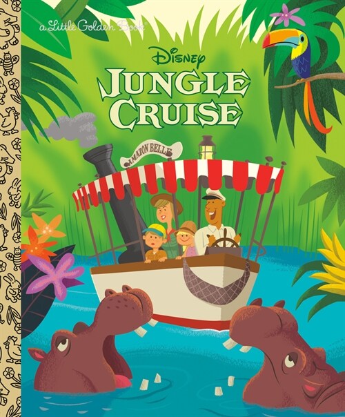 Jungle Cruise (Disney Classic) (Hardcover)