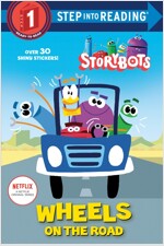 Wheels on the Road (Storybots) (Paperback)