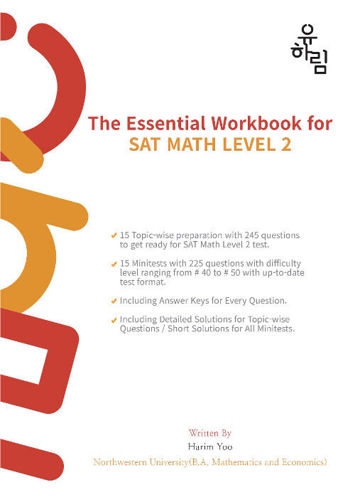 The Essential Workbook for SAT Math Level 2