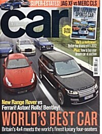 Car (월간 영국판): 2012년 12월호