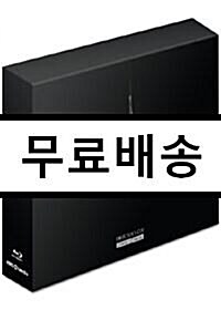 [중고] [블루레이] KBS 드라마 : 비밀 - 감독판 (전편 재편집, 100세트 한정판) (10disc)