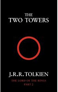 [중고] The Two Towers : The Lord of the Rings, Part 2 (Paperback)