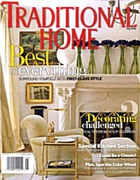 Traditional Home (격월간 미국판): 2008년 05월호