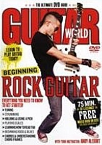 Guitar World: Beginning Rock Guitar (DVD-Video)