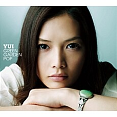 [수입] Yui - Green Garden Pop [초회한정반][CD+Green Book]