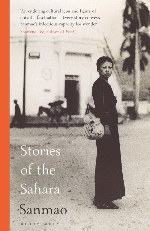 Stories of the Sahara (Paperback)