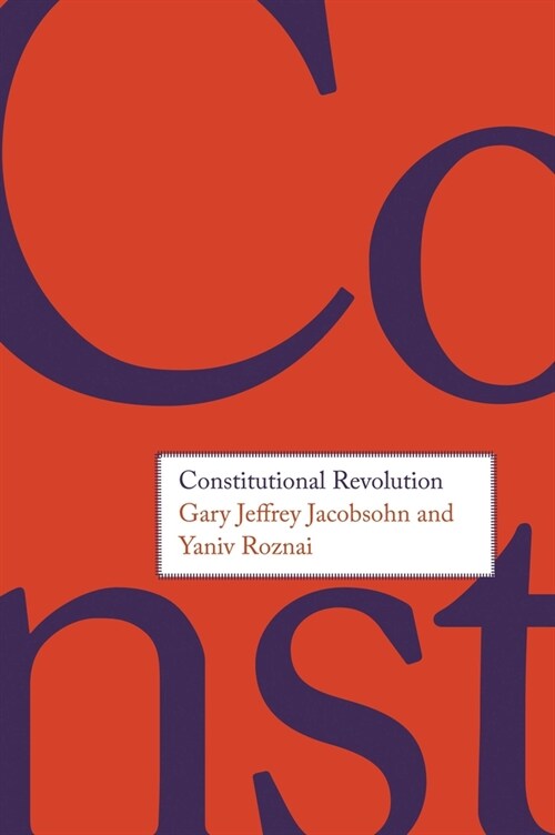 Constitutional Revolution (Hardcover)