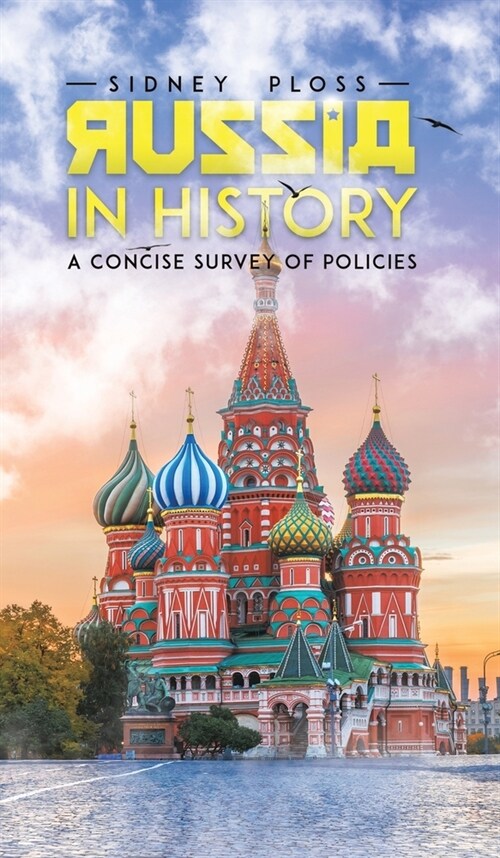 RUSSIA IN HISTORY (Hardcover)