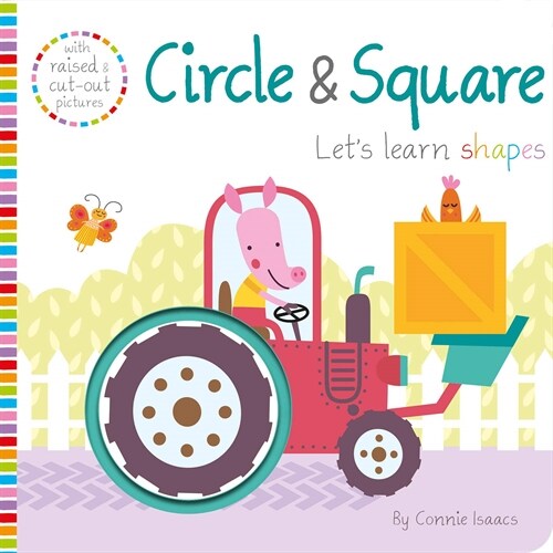 [중고] Circle & Square (Board Book)