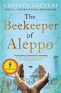 (The) beekeeper of Aleppo