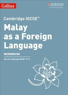 Cambridge IGCSE (TM) Malay as a Foreign Language Workbook (Paperback, 2 Revised edition)