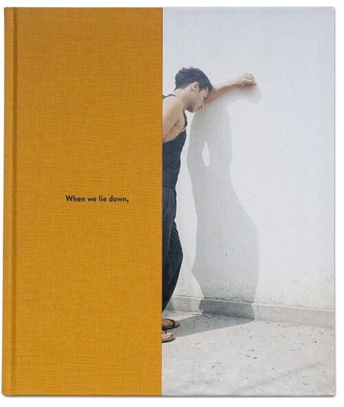 When we lie down, grasses grow from us (Hardcover)