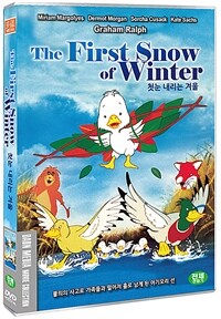 첫눈 내리는 겨울 : [DVD] : 전체관람가