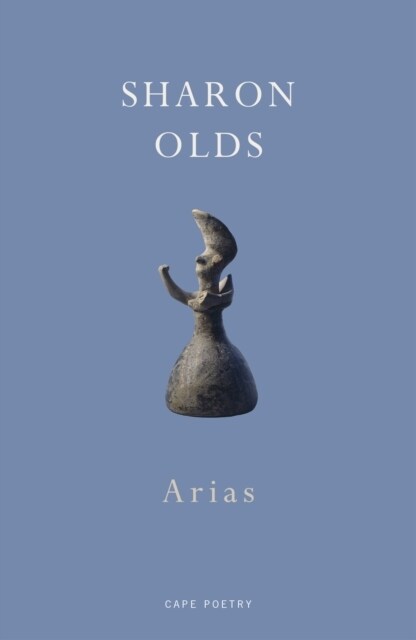 Arias (Paperback)