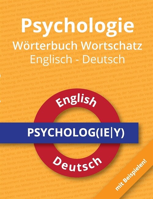 Psychologie W?terbuch Wortschatz Englisch - Deutsch (Paperback)