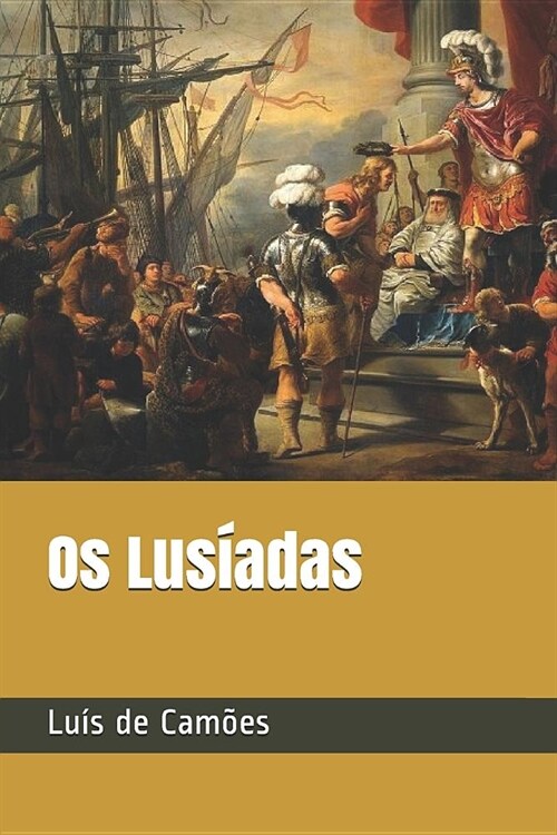 Os Lus?das (Paperback)