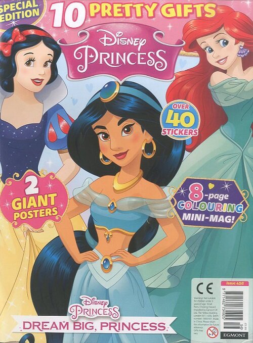 Disneys Princess (격주간 영국판): 2019년 No.456